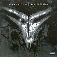 Fear Factory Transgression артикул 7429a.