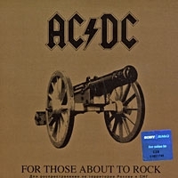 AC/DC For Those About To Rock артикул 7468a.