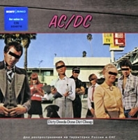 AC/DC Dirty Deeds Done Dirt Cheap артикул 7389a.