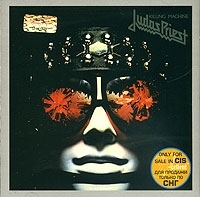 Judas Priest Killing Machine артикул 7505a.
