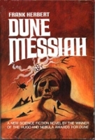 Dune Messiah артикул 7517a.